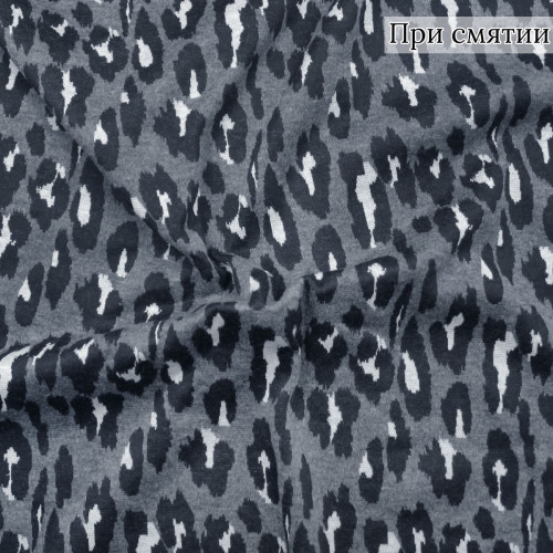 Трикотаж жаккардовый