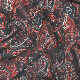 Плательная