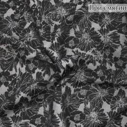 Жаккард  хлопковый