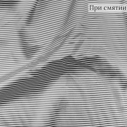 Подкладочная ткань