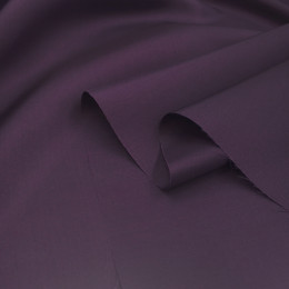 Подкладочная ткань