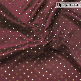 Подкладочная ткань