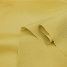 Подкладочная ткань