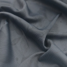 Плательная