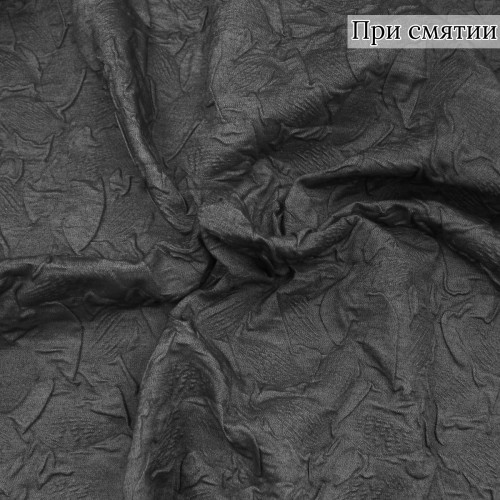 Джинсовая ткань