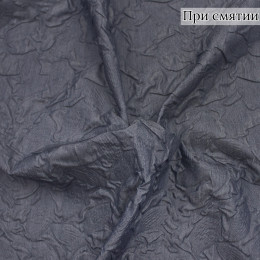 Джинсовая ткань