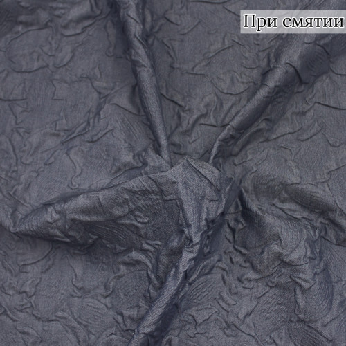 Джинсовая ткань