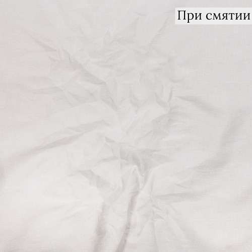 Плательная ткань