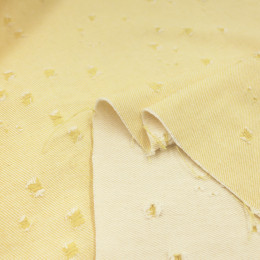 Джинсовая ткань