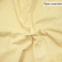 Джинсовая ткань