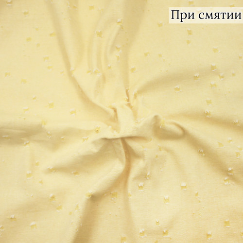 Джинсовая ткань