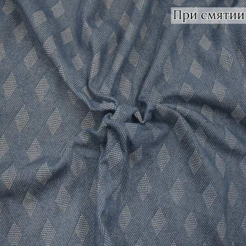 Джинсовая ткань