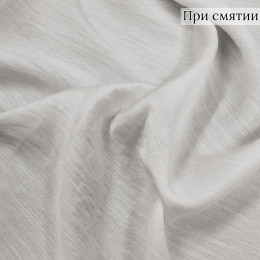 Плательная ткань