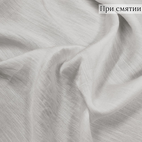 Плательная ткань