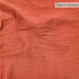 Плательная ткань