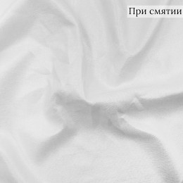Рубашечная ткань белая