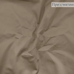 Хлопок сатин