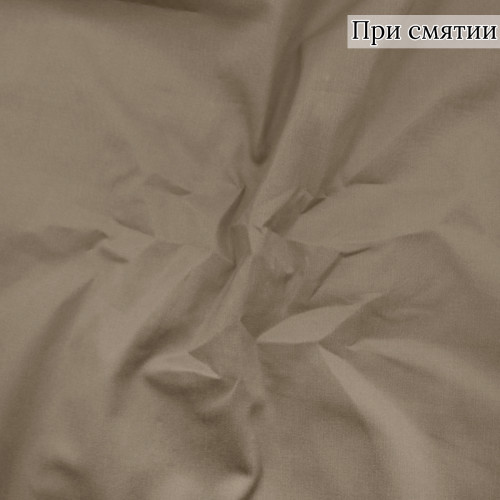 Хлопок сатин