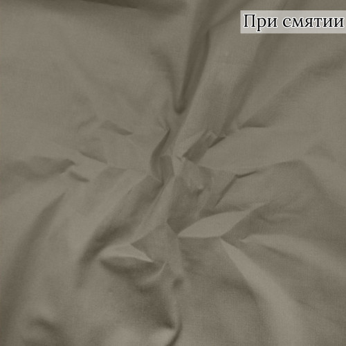 Хлопок сатин