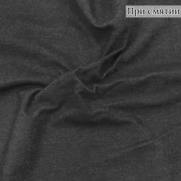 Джинсовая ткань