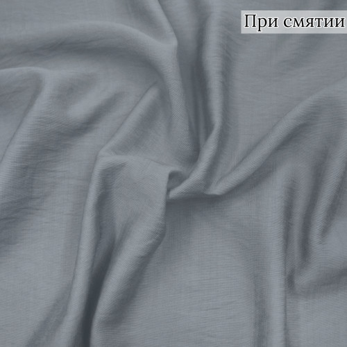 Плательная ткань