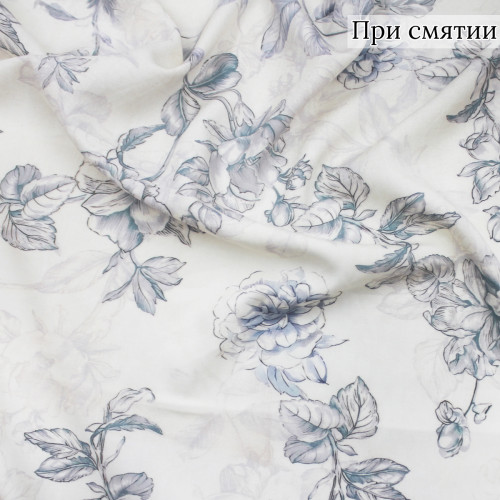 Плательная ткань