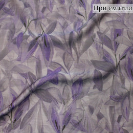 Плательная ткань