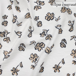 Плательная ткань