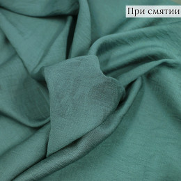 Плательная ткань