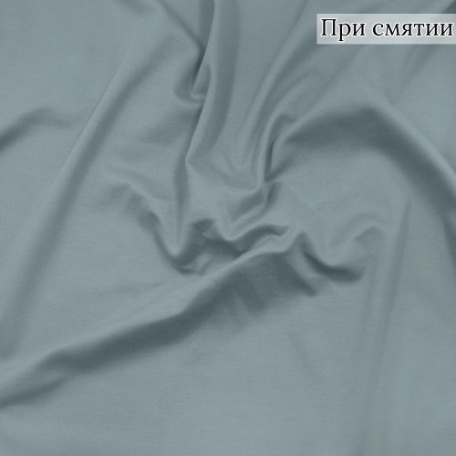 Трикотажное полотно