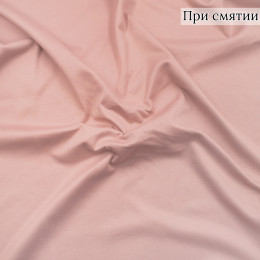 Трикотажное полотно