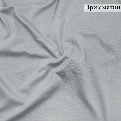 Трикотажное полотно