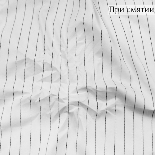 Костюмная ткань