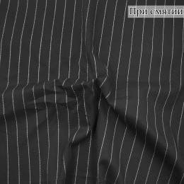 Костюмная ткань