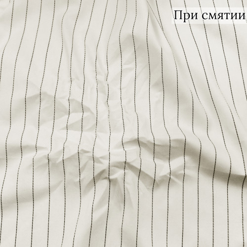 Костюмная ткань