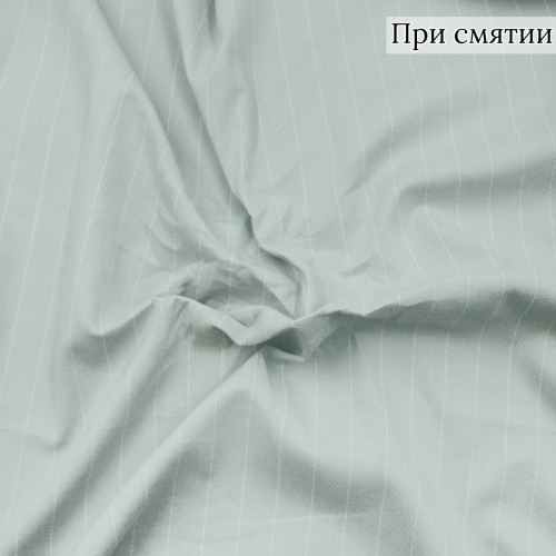 Костюмная ткань