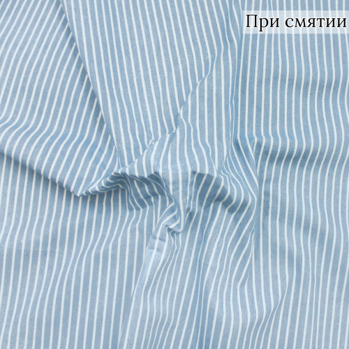 Джинсовая ткань