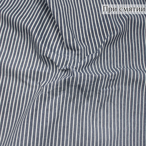 Джинсовая ткань