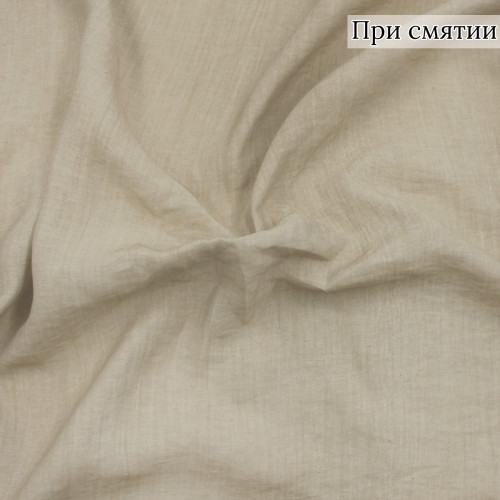 Плательная под варку