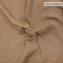 Плательная под варку