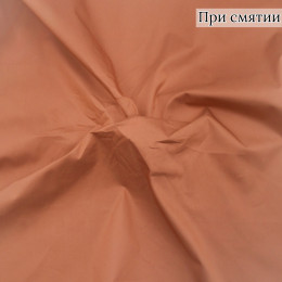 Сорочечная ткань