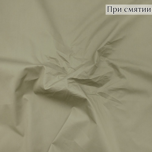 Сорочечная ткань