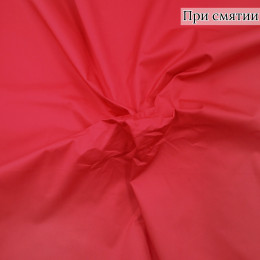 Сорочечная ткань