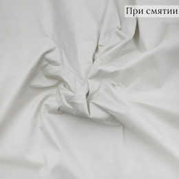 Сорочечная ткань