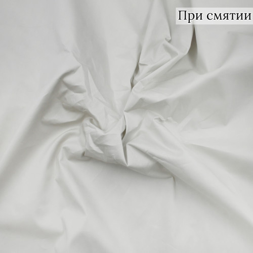 Сорочечная ткань