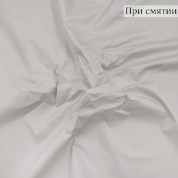 Сорочечная ткань