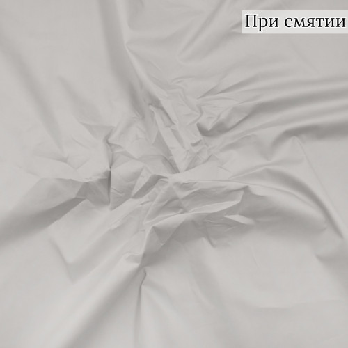 Сорочечная ткань