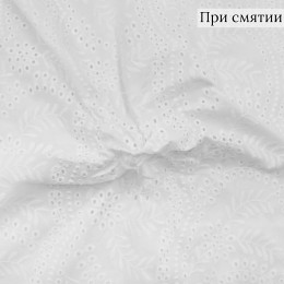 Вышивка на хлопке