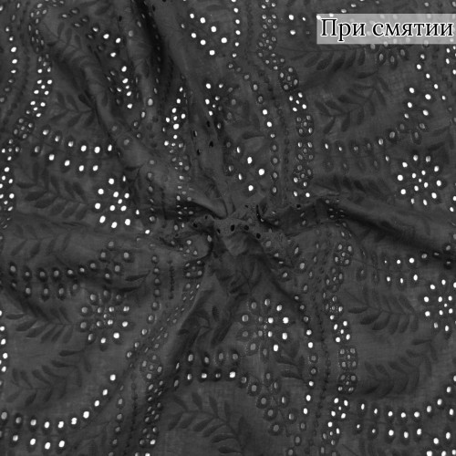 Вышивка на хлопке