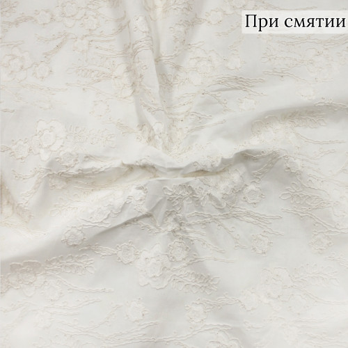 Вышивка на хлопке